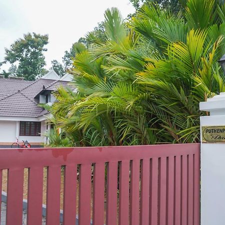 Thanal Premium Villa By - A Place To Call Your Home Muvattupuzha Exteriér fotografie