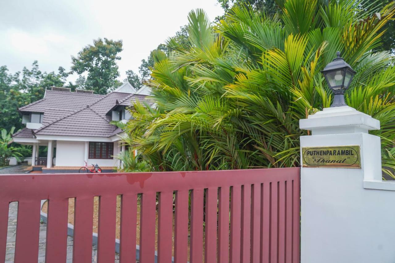 Thanal Premium Villa By - A Place To Call Your Home Muvattupuzha Exteriér fotografie